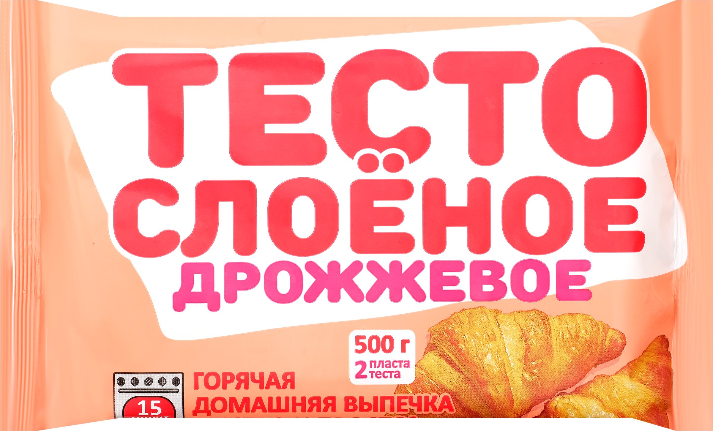 

Тесто слоеное дрожжевое 500 г