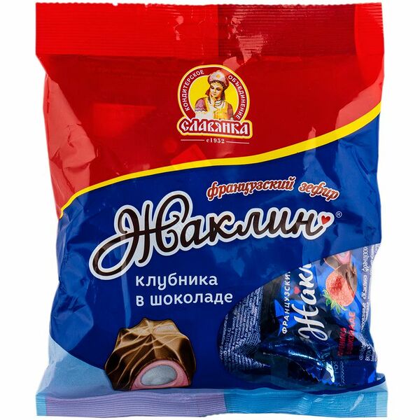 Конфеты Славянка Жаклин Французский зефир клубника в шоколаде