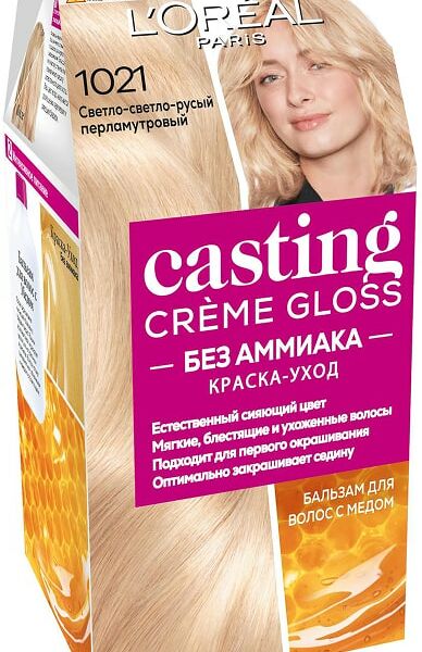 Краска-уход для волос Loreal Paris Casting Creme Gloss 1021 Светло-светло-русый перламутровый