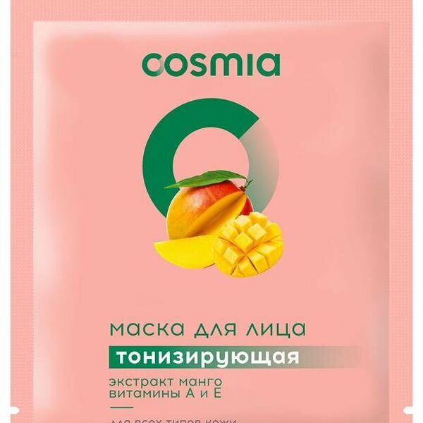 Маска для лица Cosmia тонизирующая