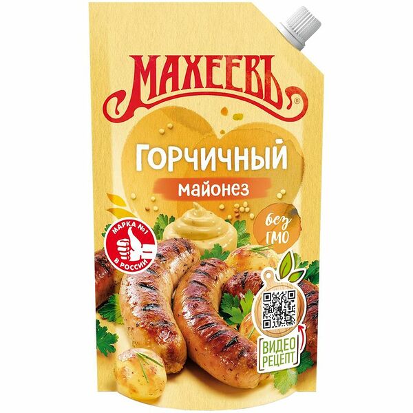 Майонез Махеевъ горчичный 50.5%