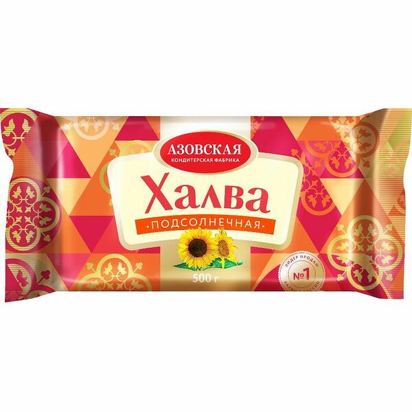 Халва Азовская КФ Подсолнечная 500г