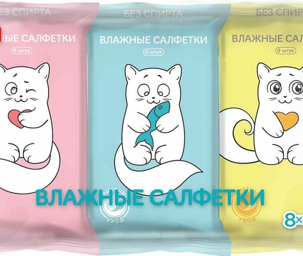 Салфетки влажные Mini очищающие, 6х8шт