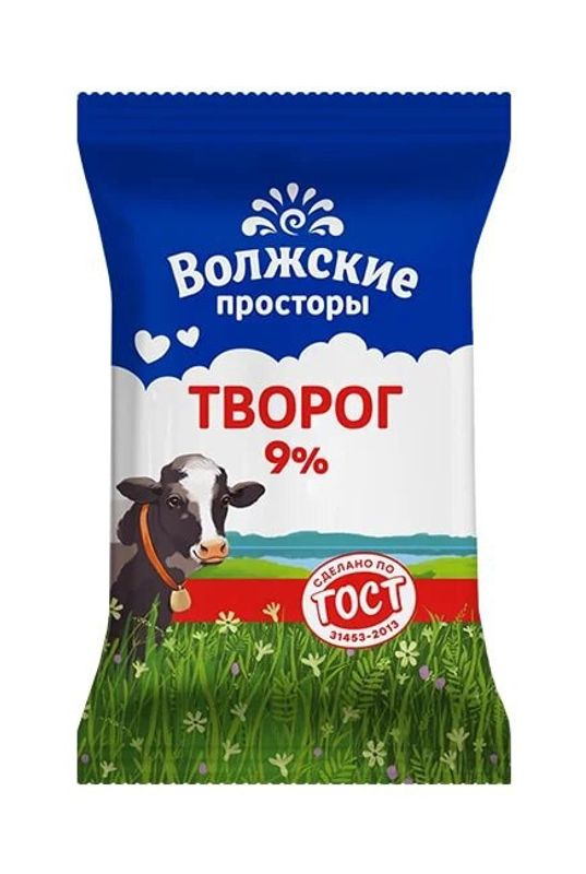 

Творог Волжские просторы 9% 180 г