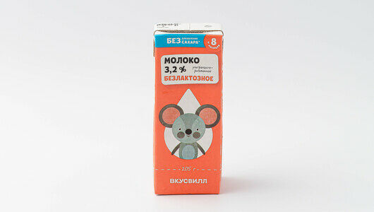 Молоко детское безлактозное 3,2%