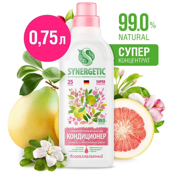 

Кондиционер для белья Synergetic Помело и Яблоко 750 мл