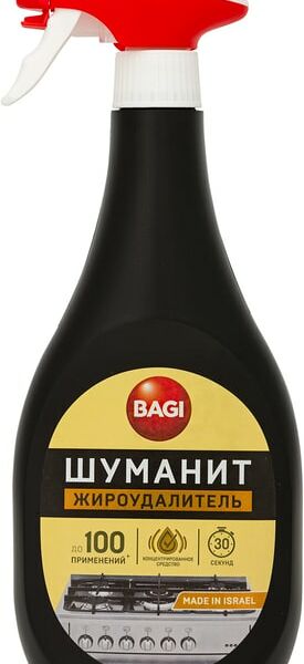 Жироудалитель Bagi Шуманит 400мл