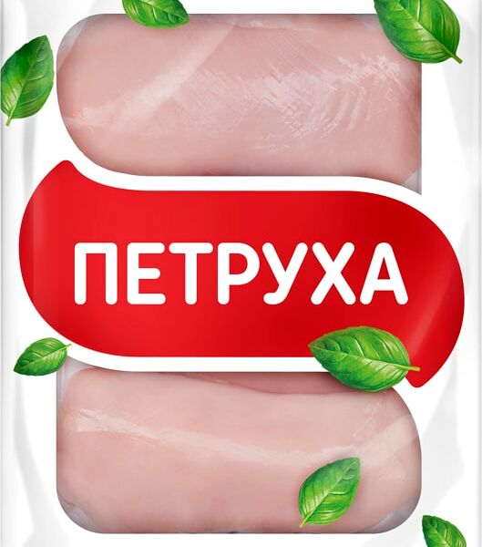 Филе грудки цыплят-бройлеров Петруха 850г