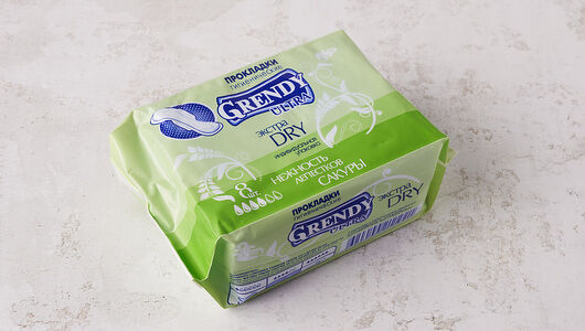 Прокладки гигиенические Grendy Ultra дневные Extra Dry 8 шт.