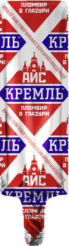 

Мороженое Айс-Кремль Пломбир в глазури 60 г