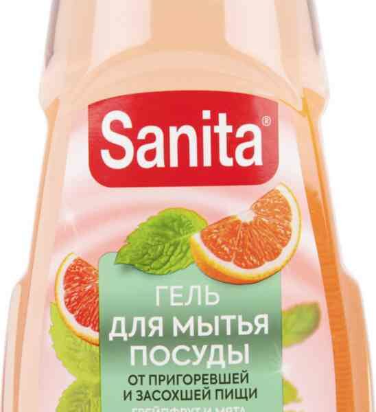 Средство для мытья посуды Sanita от пригоревшей и засохшей пищи Грейпфрут и мята, 450 мл