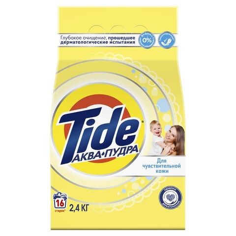 Стиральный порошок Tide Детский гипоаллергенный