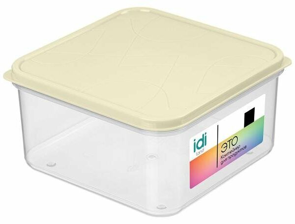 Контейнер Idiland с гибкой крышкой, 1,2 л