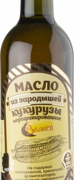 Масло кукурузное Валиса нерафинированное первый холодный отжим, 375мл