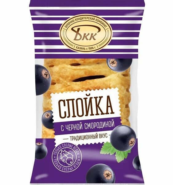 Слойка БКК с начинкой черная смородина