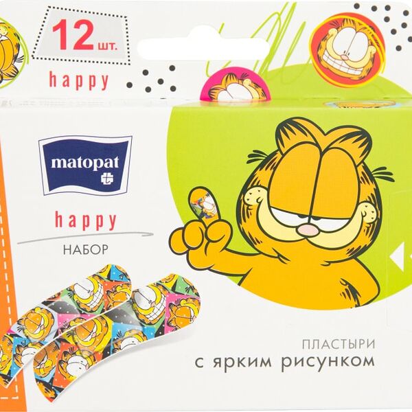 Набор пластырей Matopat Happy 12шт