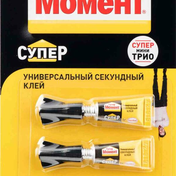 Клей секундный мини Момент Супер универсальный