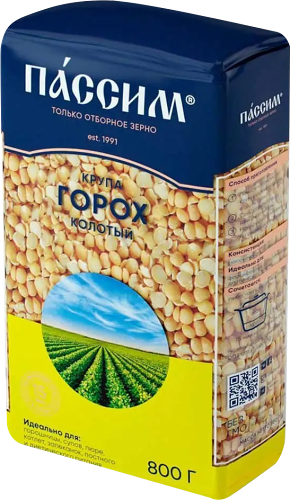 Крупа Пассим горох колотый 800г