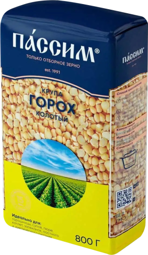 

Крупа Пассим горох колотый 800г