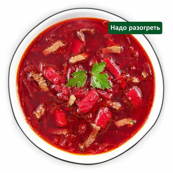 Борщ Natur Buffet Натур буфет с мясом, 340г