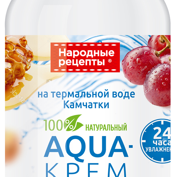Крем для рук НАРОДНЫЕ РЕЦЕПТЫ Интенсивное питание на термальной воде Камчатки, 250мл
