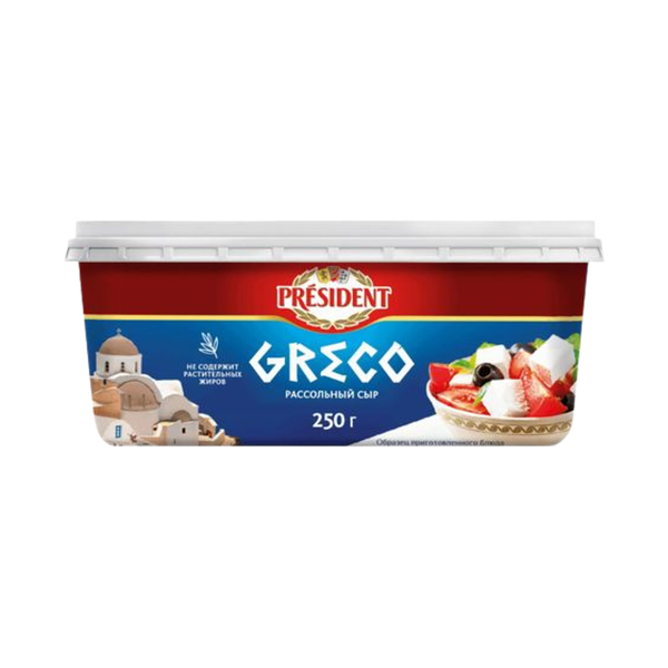 Сыр President рассольный Greco брынза 45% 250 г