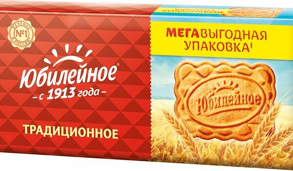 Печенье Юбилейное Традиционное 403г