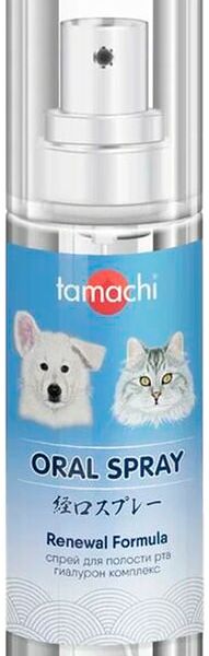 Спрей для полости рта для кошек и собак Tamachi гиалурон комплекс