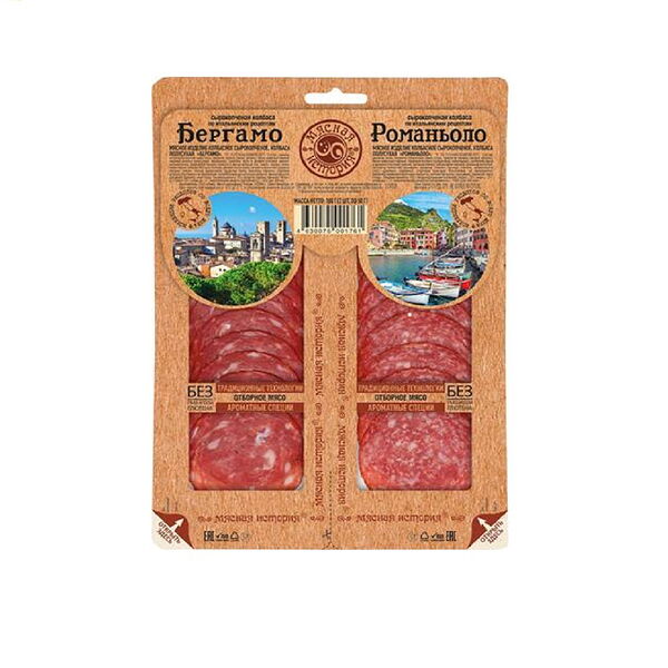 Изд мясн колб с/к Колбаса п/с Бергамо/Романьоло (2шт*50г) 100г Иней