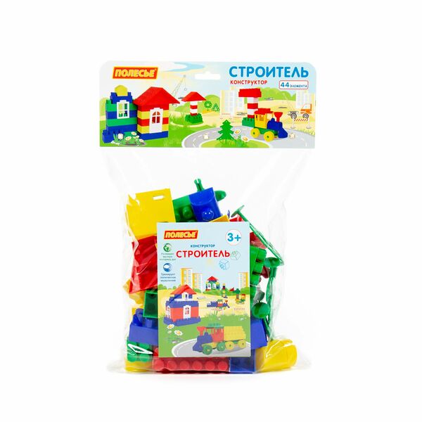 2952 Конструктор 