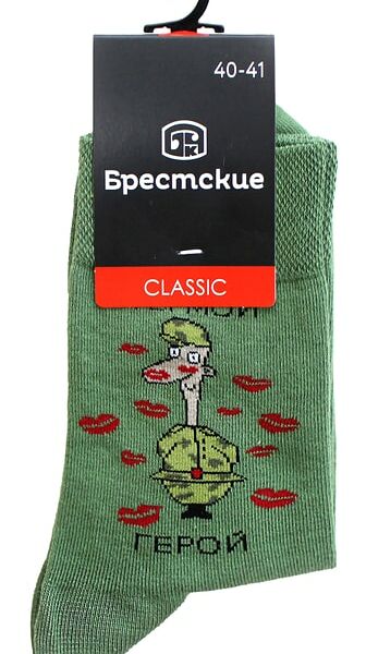 Носки мужские Брестские Травяной Размер 40-41