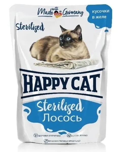 Паучи Happy Cat Sterilised для стерилизованных кошек кусочки в желе с лососем 85гр