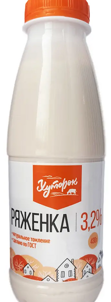 Ряженка Хуторок, 3,2%