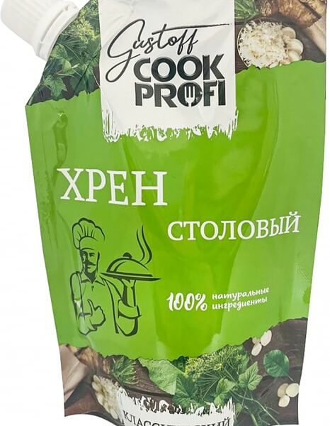 Хрен Gustoff Cook Profi Столовый 150г