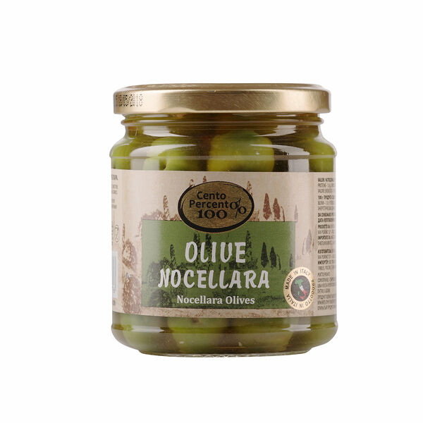 Оливки Olive Nocellara ТМ Cento Percento (Сенто Персенто)