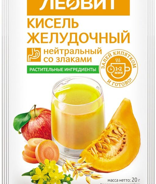 Кисель желудочный Леовит нейтральный 20 г