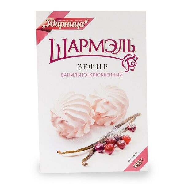 Зефир Шармэль ванильно-клюквенный 255г