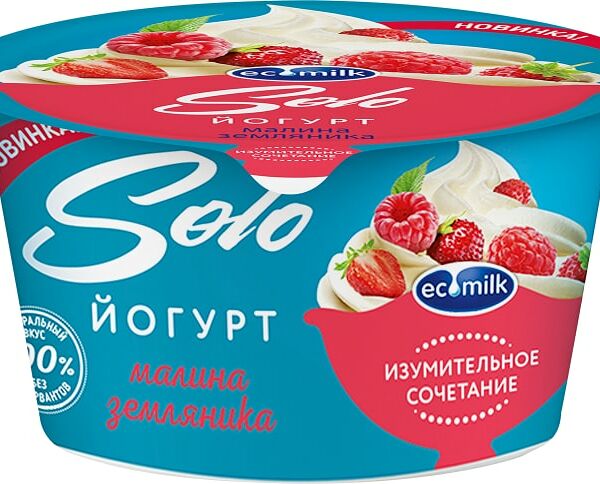 Йогурт Экомилк с малиной и землянкой 4.2% 130г