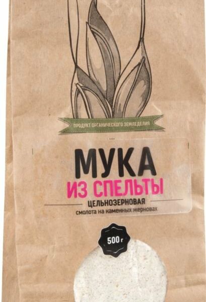 Мука из cпельты Чёрный хлеб цельнозерновая