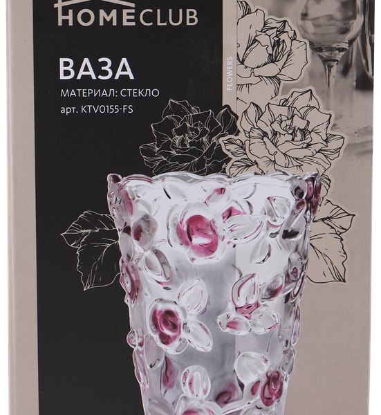 Ваза Homeclub Flowers 23см стекло