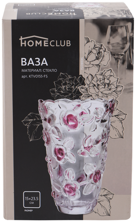 

Ваза Homeclub Flowers 23см стекло