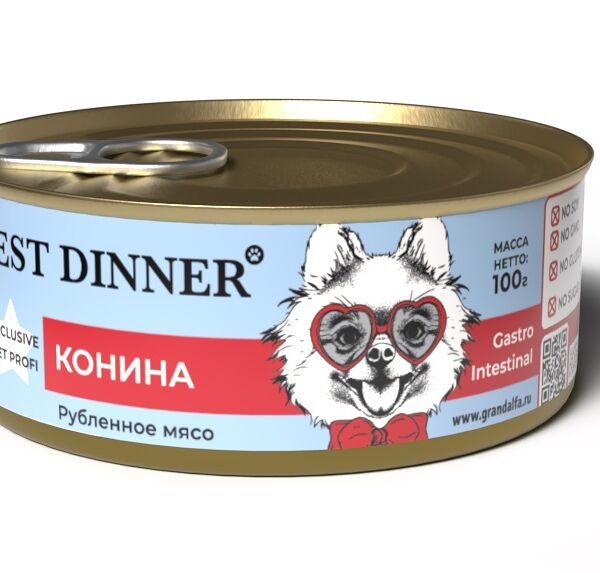 Best Dinner Vet Profi Gastro Intestinal консервы для взрослых собак профилактика болезней ЖКТ Конина