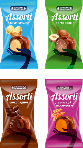 Конфеты СИБИРСКАЯ БЕЛОЧКА Assorti микс глазированные вес до 250г