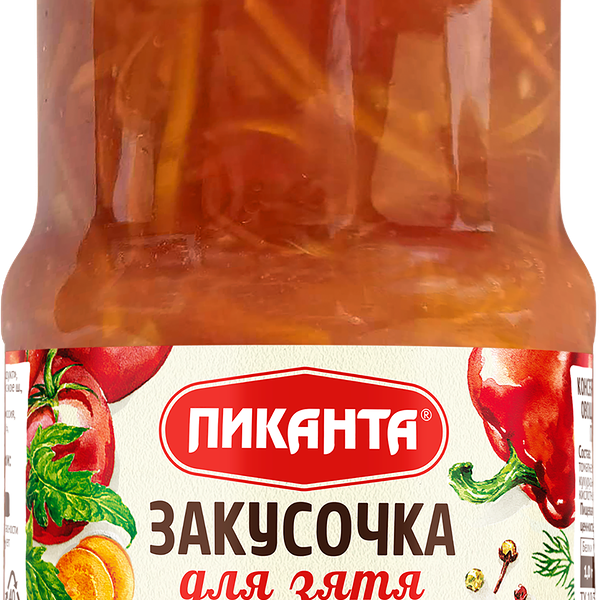 Закусочка ПИКАНТА Для зятя, 460г