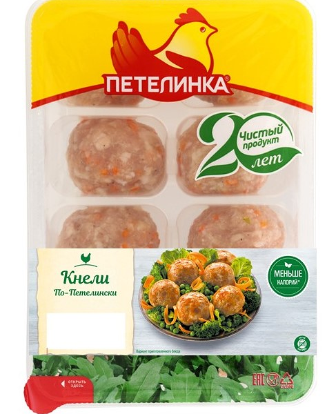 Кнели Петелинка По-Петелински