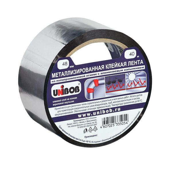 Unibob Клейкая лента Металлизированная, 48 мм х 40 м