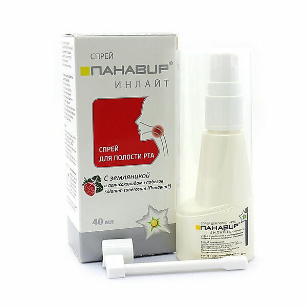 Спрей Панавир Инлайт для полости рта земляника 40 мл
