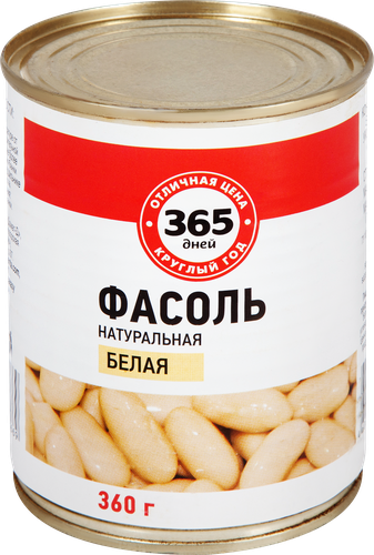 

Фасоль белая 365 Дней натуральная, 360г