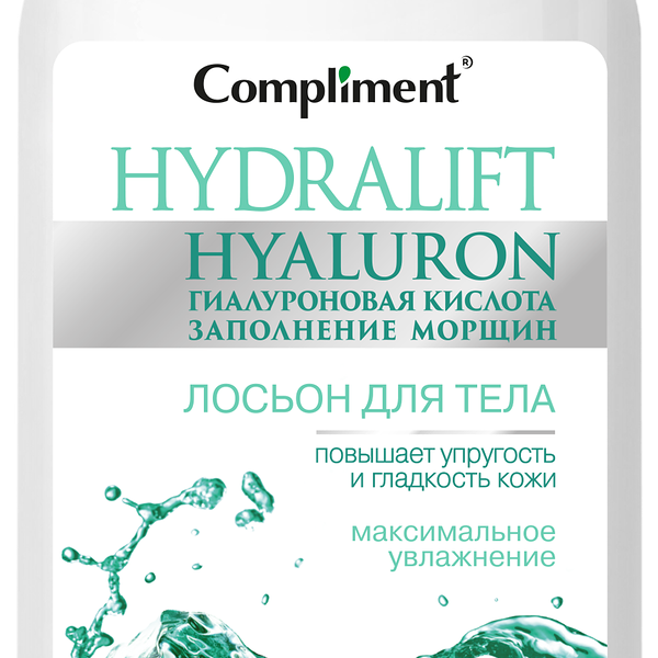 Лосьон для тела Compliment Hydralift hyaluron 400 мл