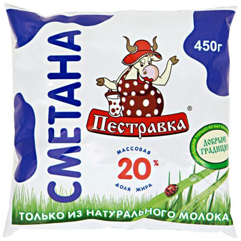 

Сметана Пестравка 20% 450 г